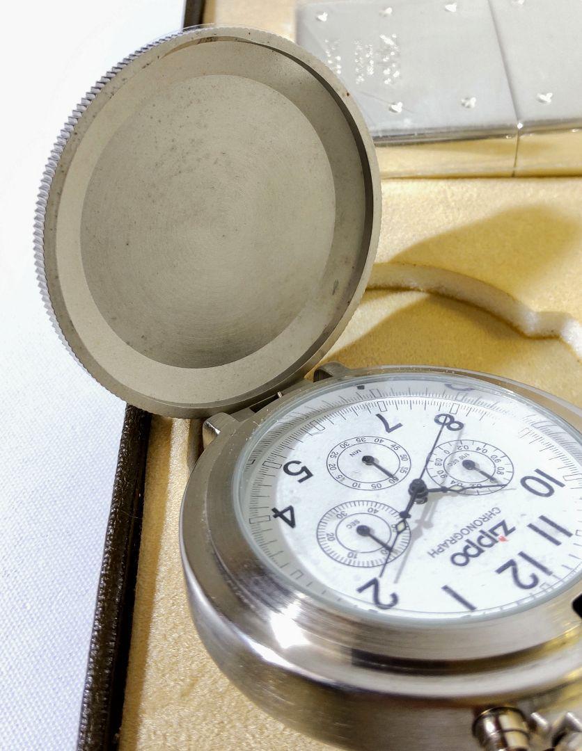 As is For Parts  ZIPPO lighter & pocket watch set