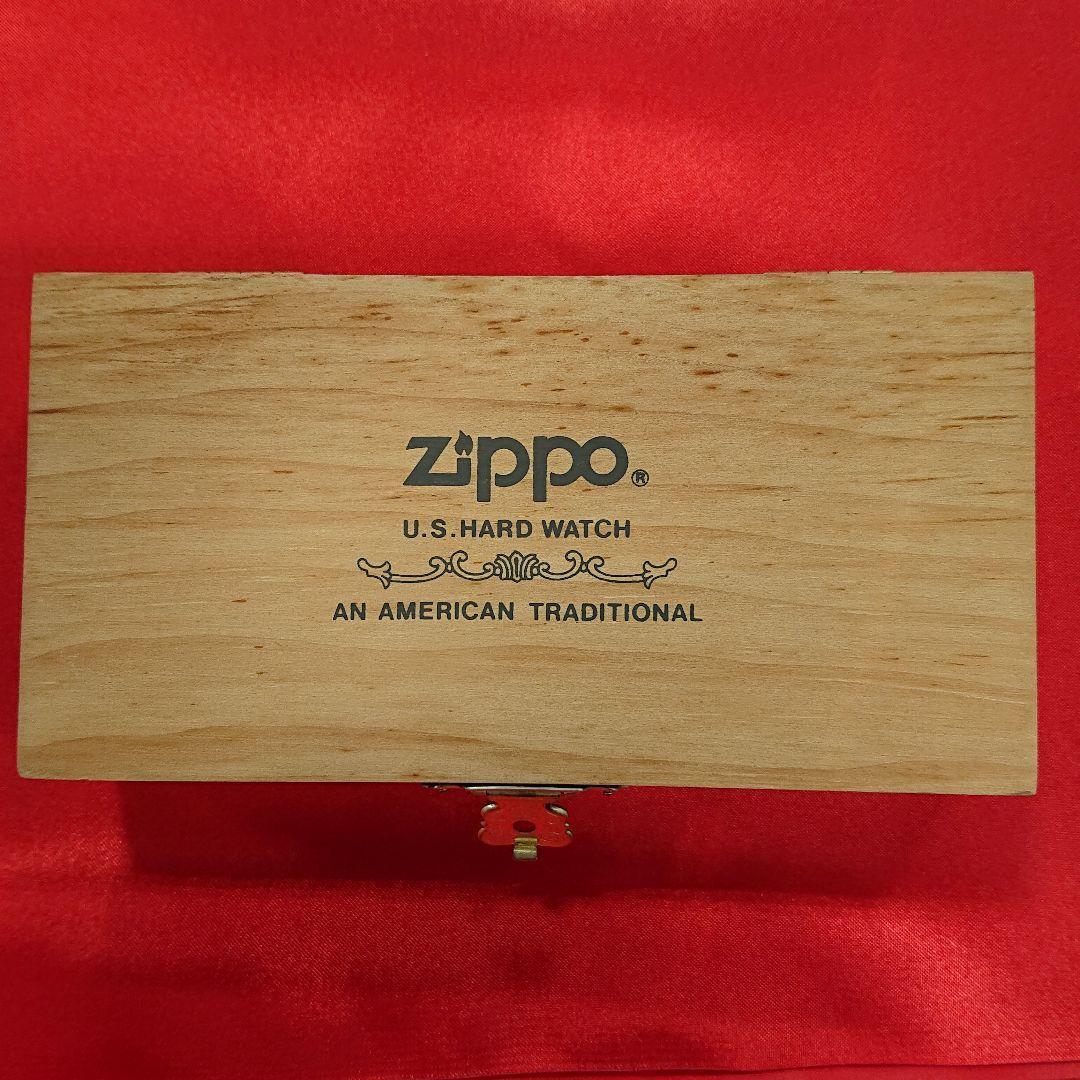 As is For Parts Zippo analog clock pendant wooden case with light