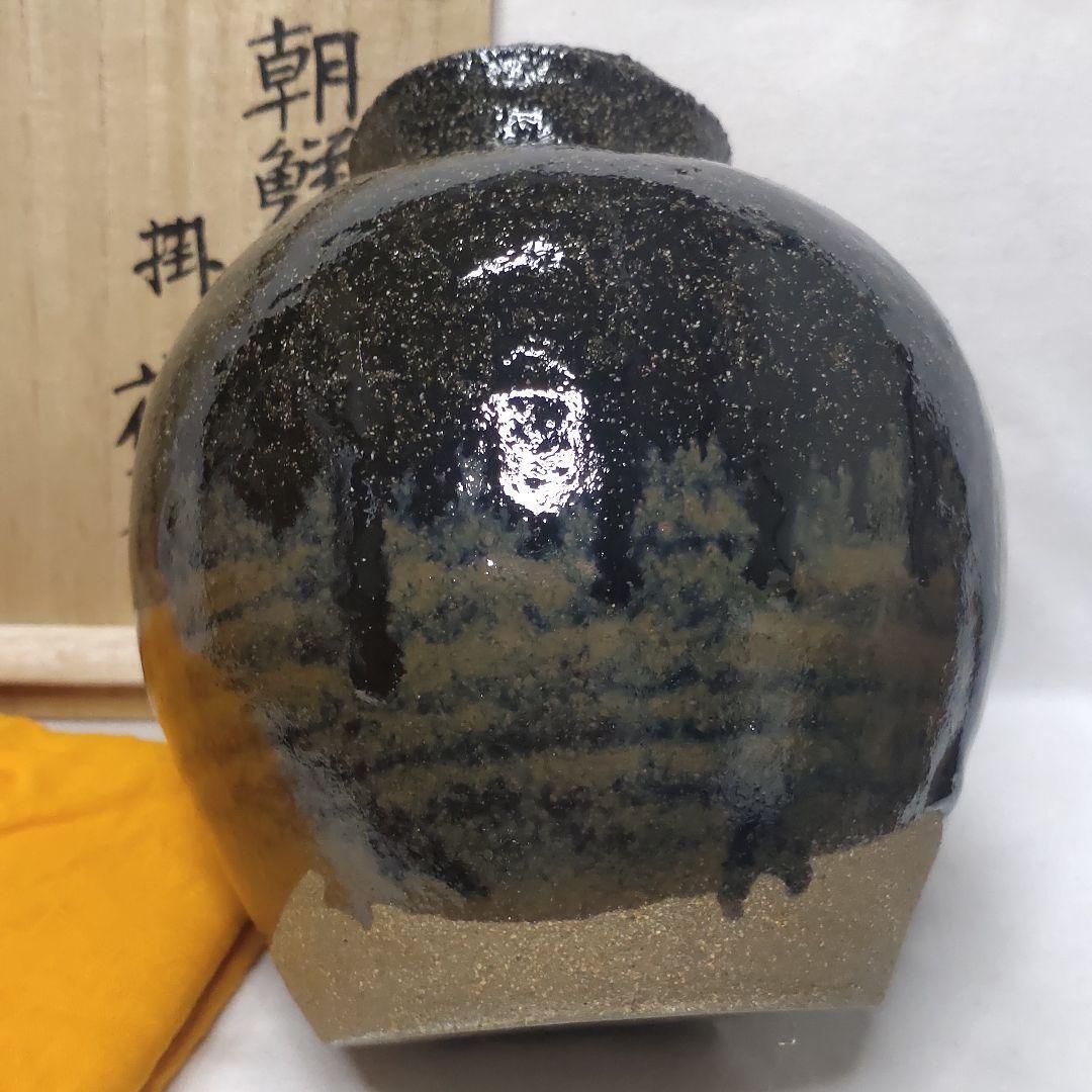 Tea utensils Chosun Karatsu Kakehanairi Tokusawa Moritoshi Sue Sue Kiln Co-box