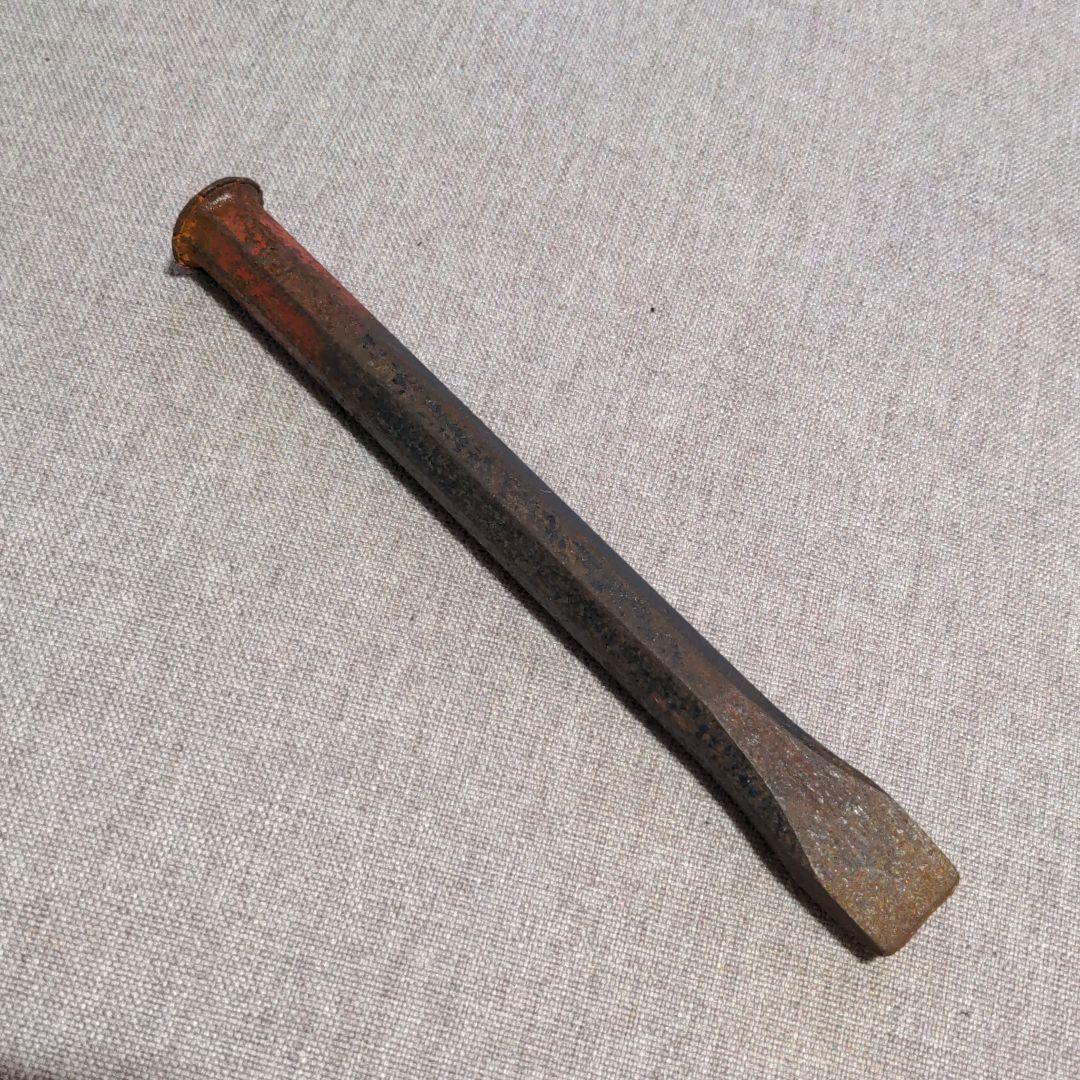 Junk tool