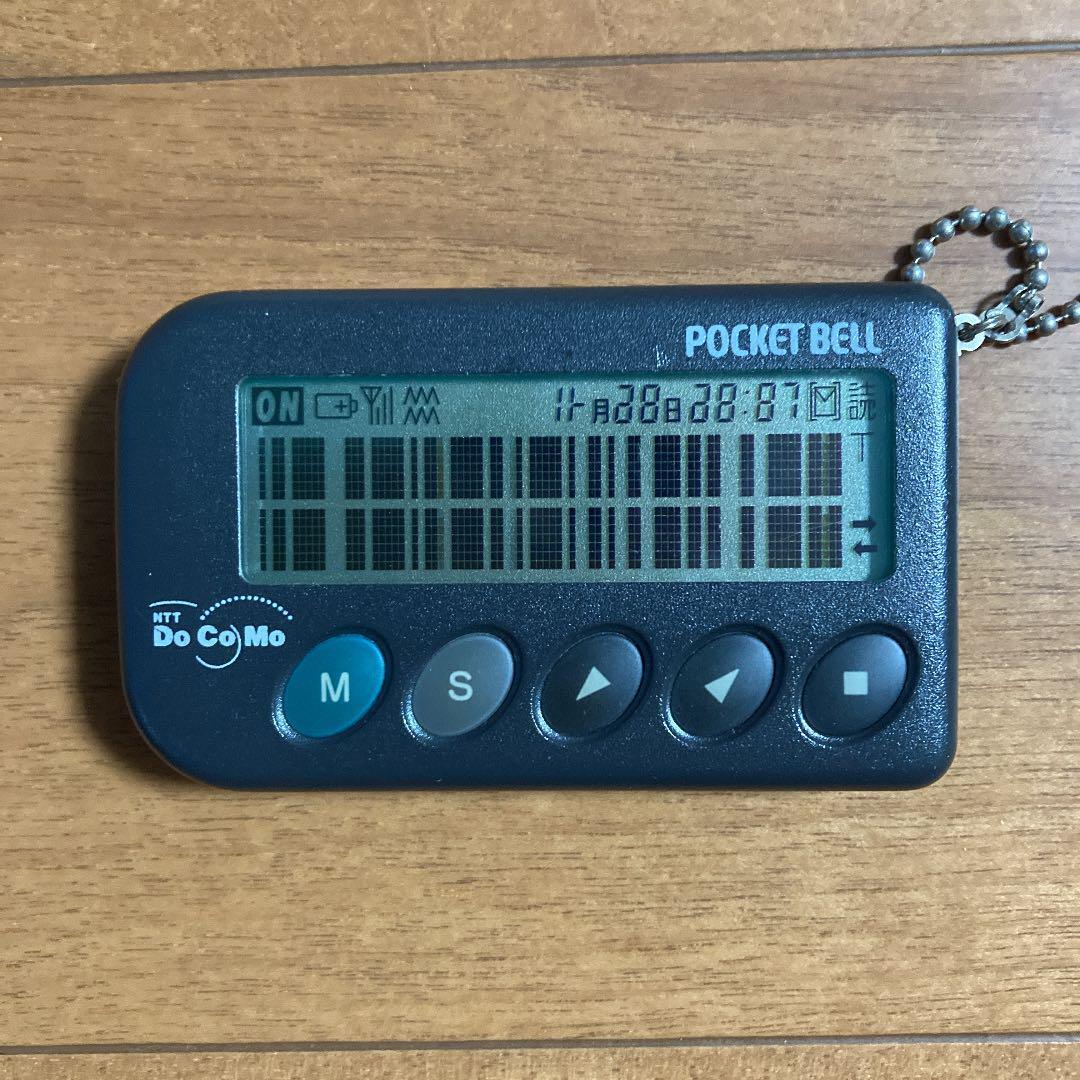 As is For Parts Pager Senti F Black NTT docomo body only