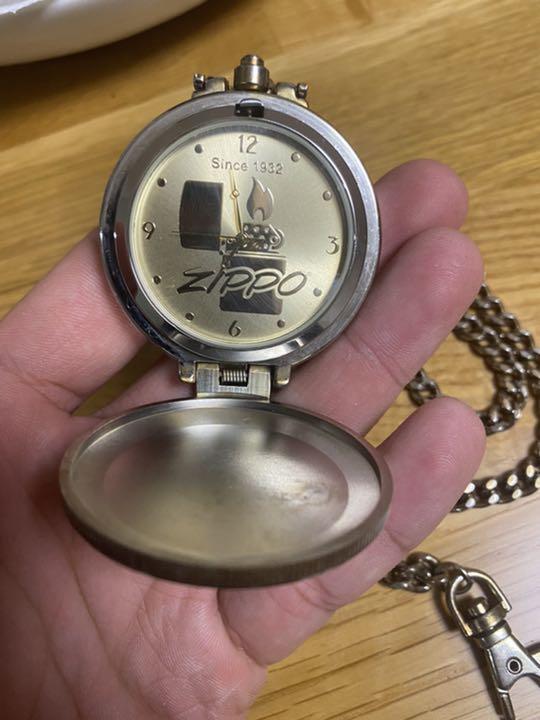 As is For Parts ZIPPO pocket watch chain silver metal stainless analog