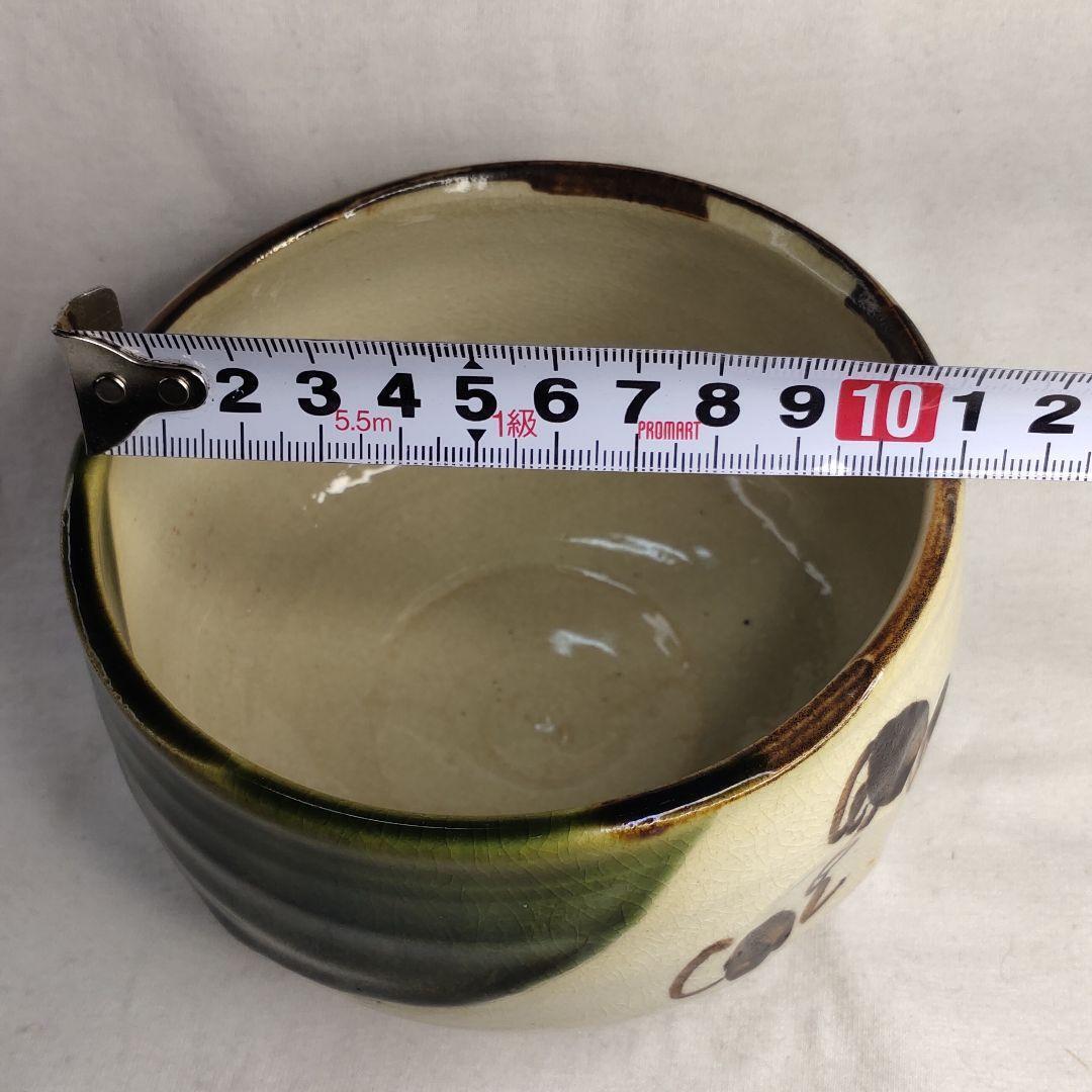 Tea utensils Oribe-yaki tea bowls Inscriptions from the old family