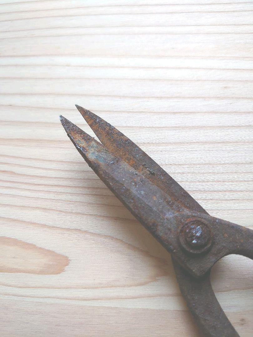 Garden miscellaneous goods