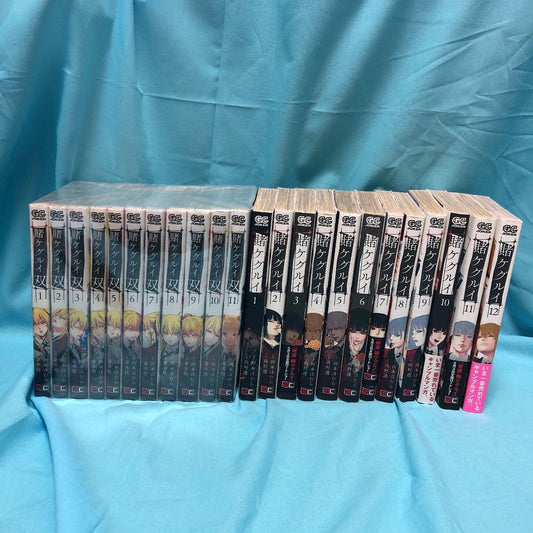 Slam Dunk whole volume set Takehiko Inoue immediate purchase OK