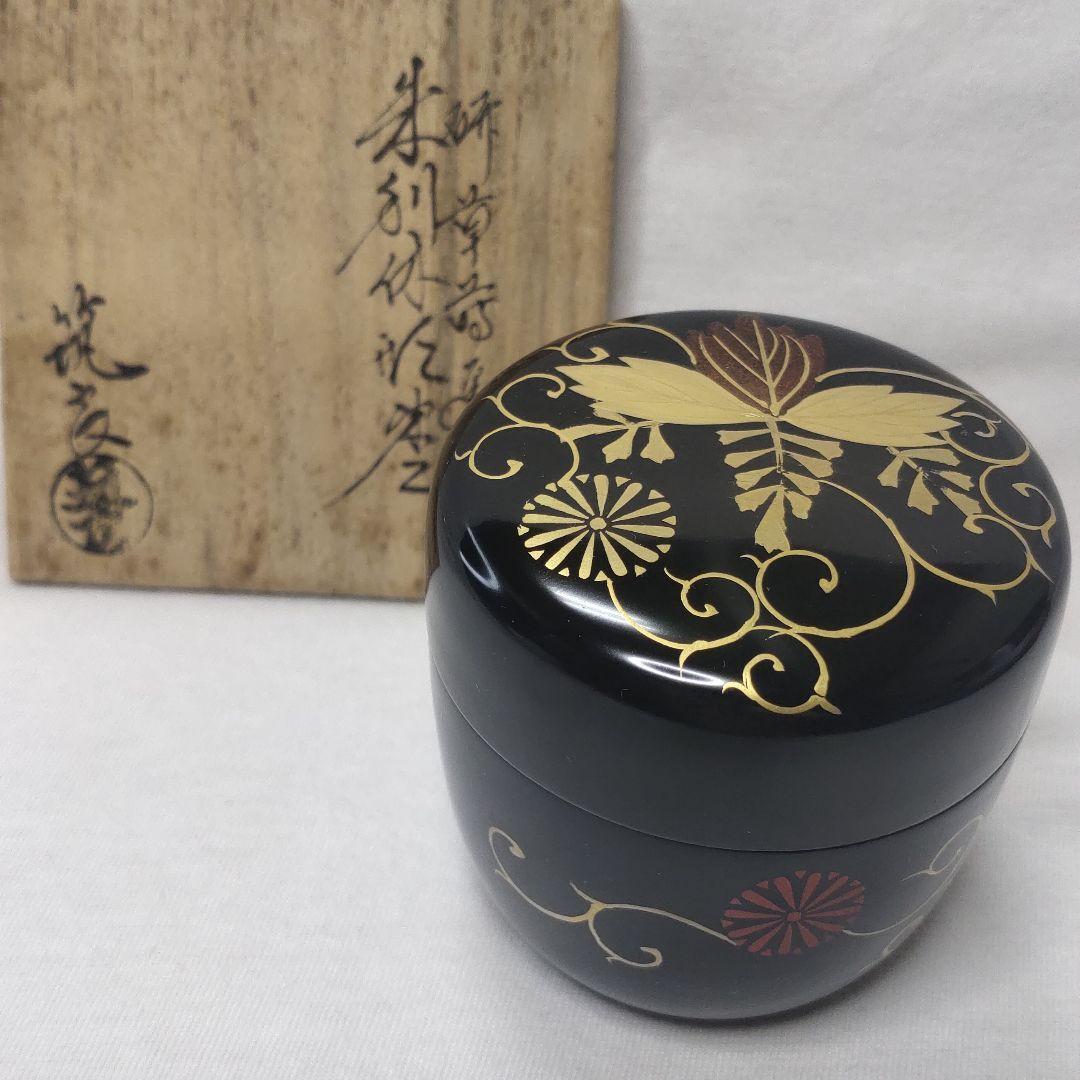 Tea utensils Red-Rikyu-shaped jujube, Togakusa lacquer work
