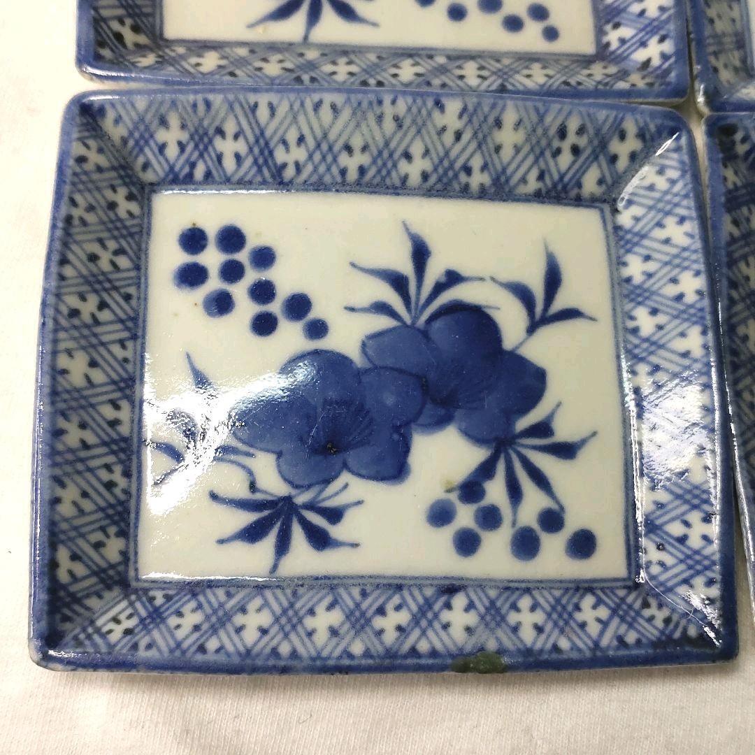 Jingdezhen Aohana Antique Qing Dynasty Dyed Plate