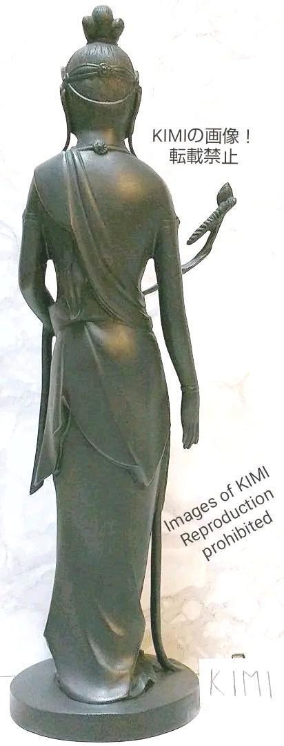Kannon Bodhisattva statue copper 38.5cm 3.2kg Buddhist art Buddha