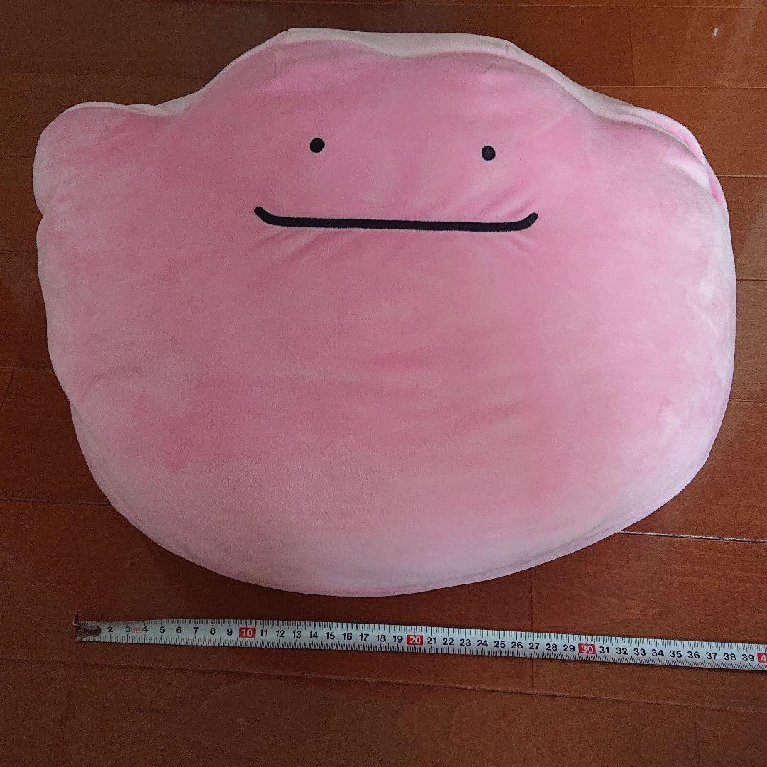 PlushMetamon plush toy just the right size Pokemon Center