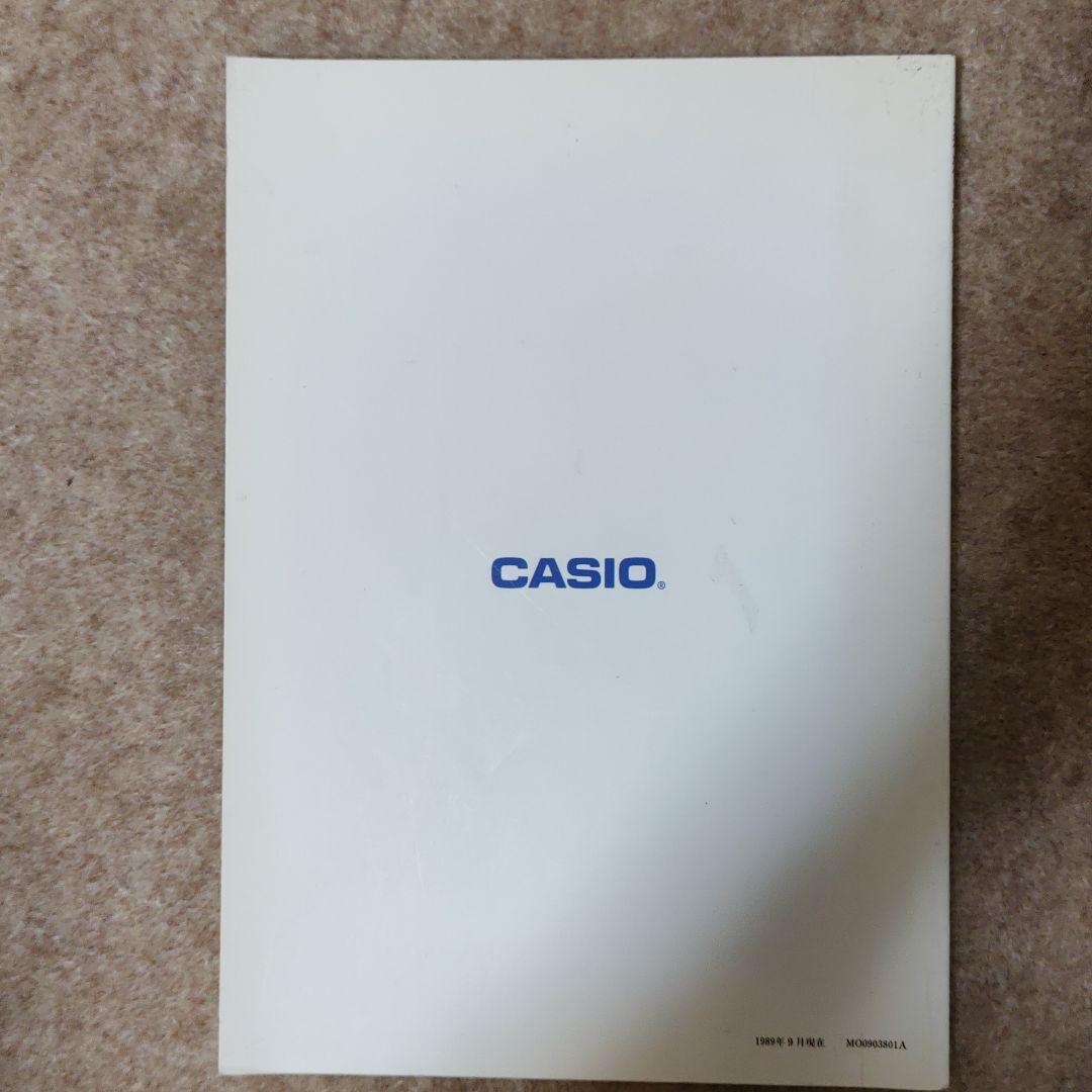 As is for Parts Casio pocket computer FX-870P
