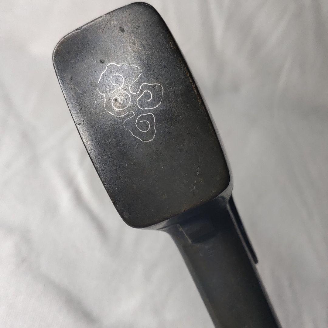 Yatate silver inlay with old copper brush antique