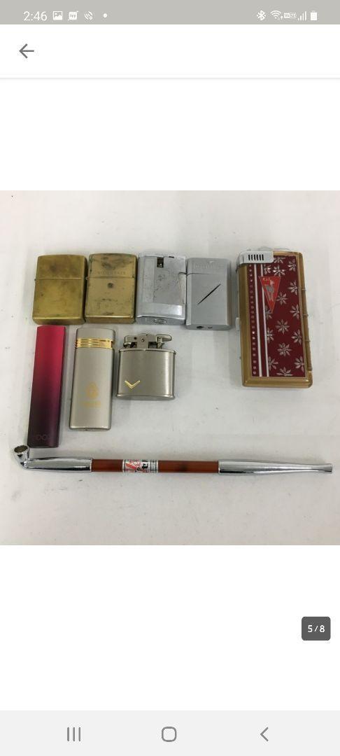 As is for Parts Lot lighter Ronson others
