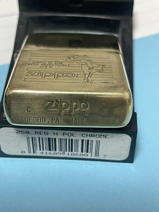 As is for parts Zippo lighter Windy Solid Brass 1994