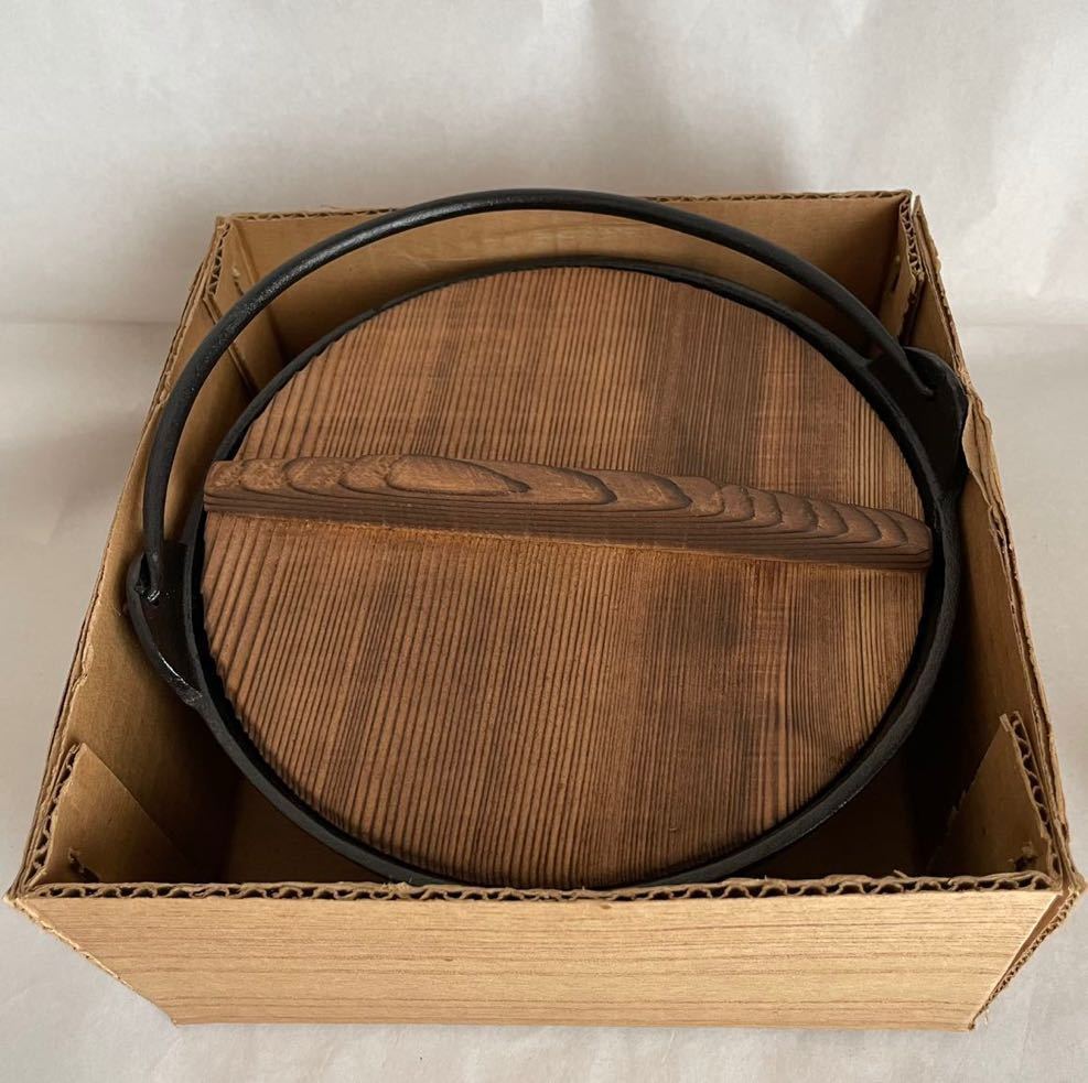 Nanbu Tekki Sukiyaki Tempura Pot Terukodo Morioka Iron Irori Oshiyaki Cookware
