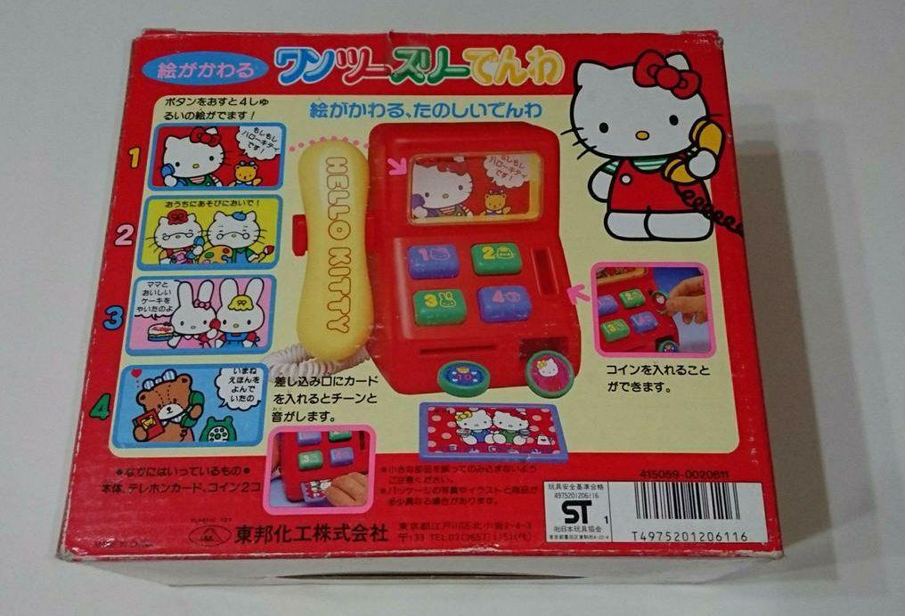 Showa Retro Hello Kitty One Two Three Denwa