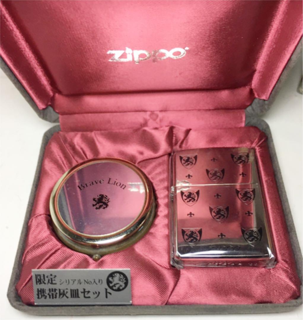 As is for parts zippo brave lion lion with box portable ashtray