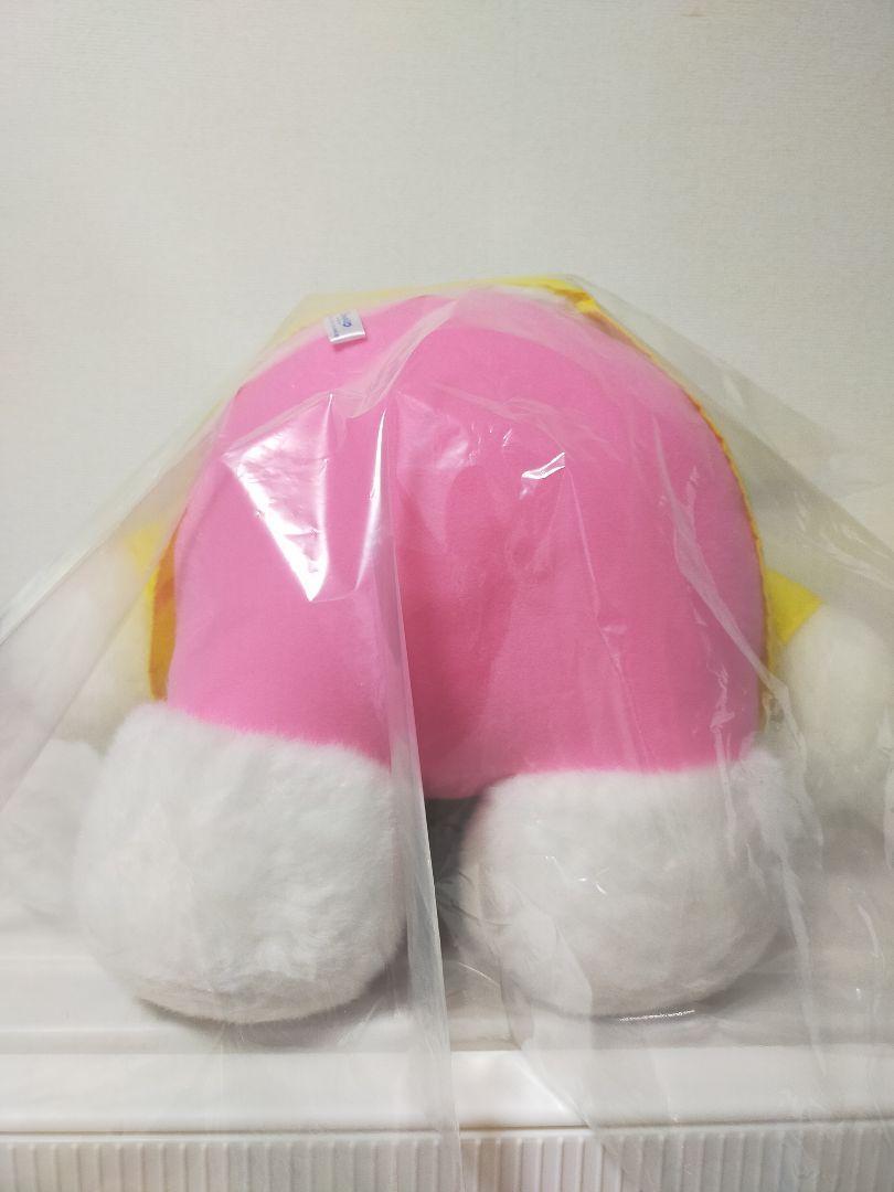 Matsukiyo Hello Kitty Plush Sweepstakes Winning Item Serial Number