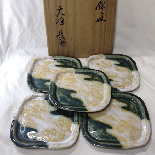 Ohi-yaki plate Choraku-zukuri box Oribe glaze