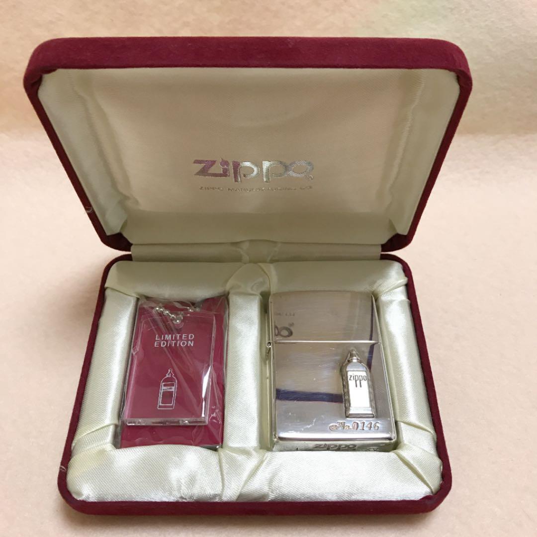 As is For Parts ZIPPO limited old metal
