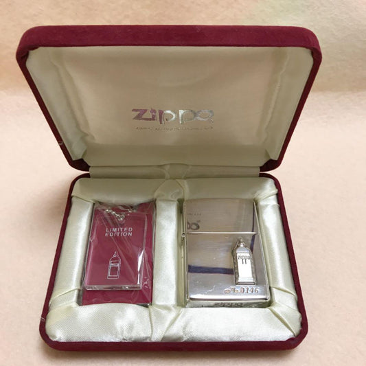 As is For Parts ZIPPO limited old metal