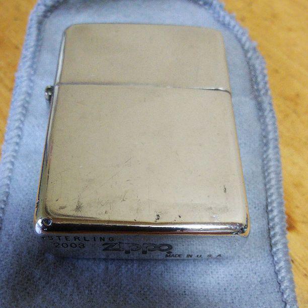 As is for parts ZIPPO lighter sterling silver