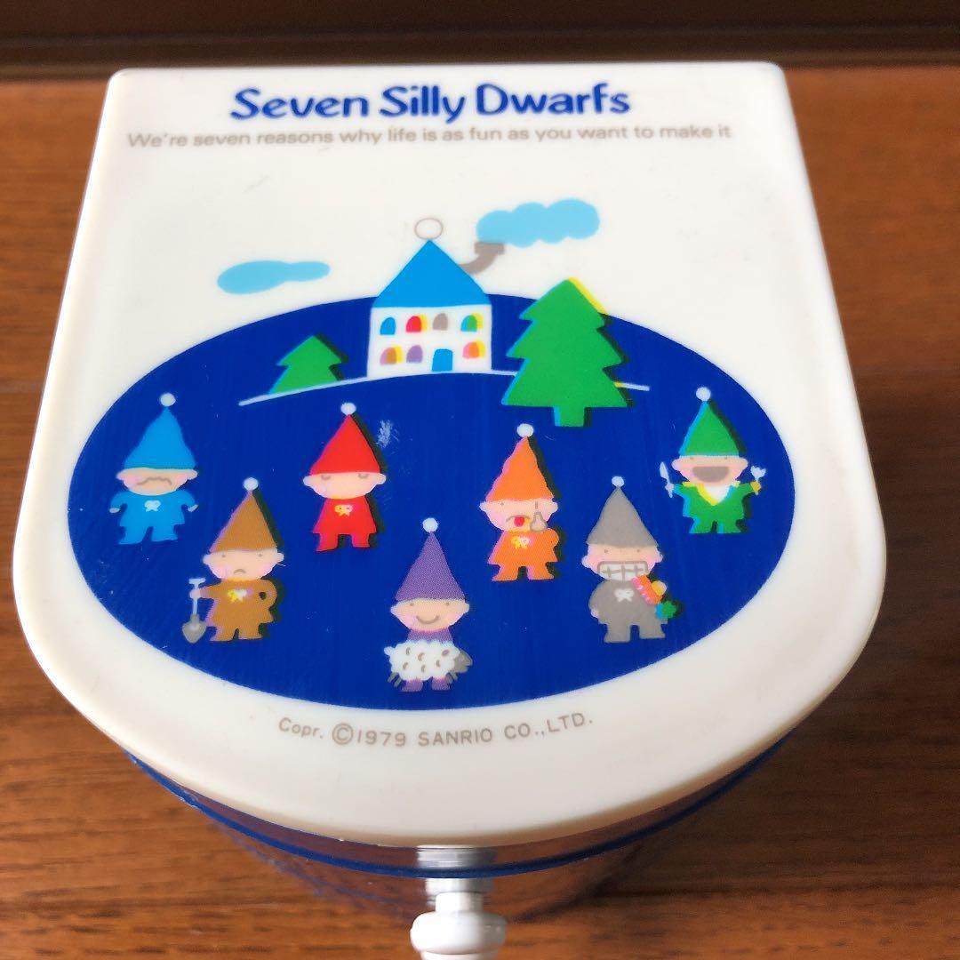Sanrio Seven Series Dwarf chest plastic chest accessory case drawer