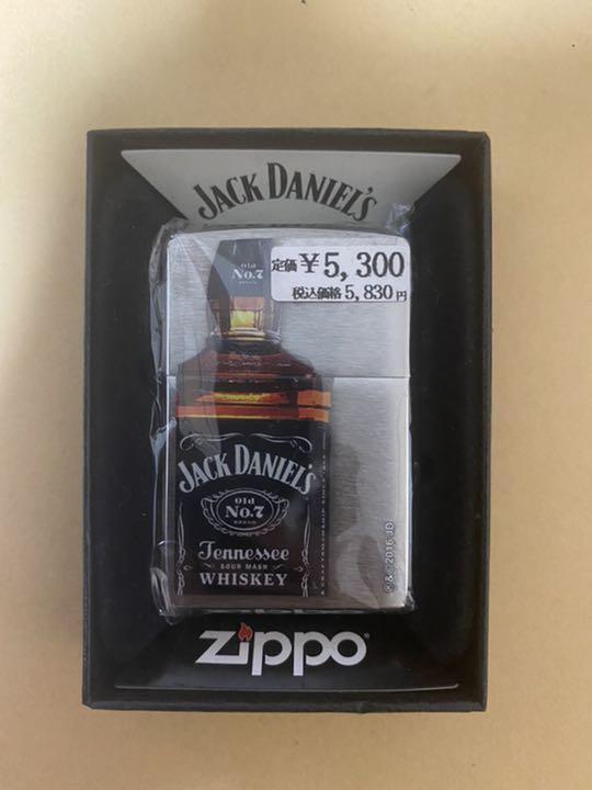 As is For Parts Free shipping New ZIPPO JACK DANIELS Zippo