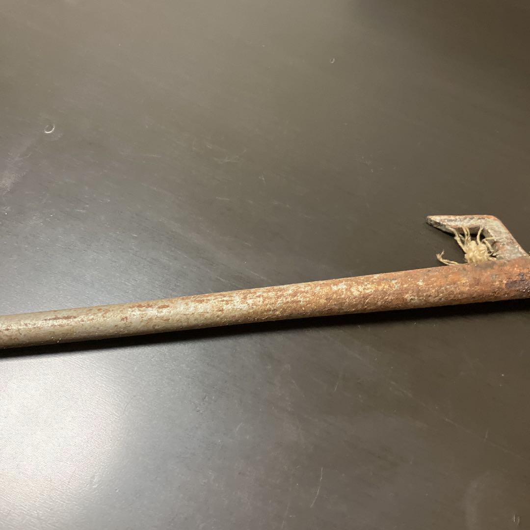 Jitte Japanese Traditional Bugu Antique A-11