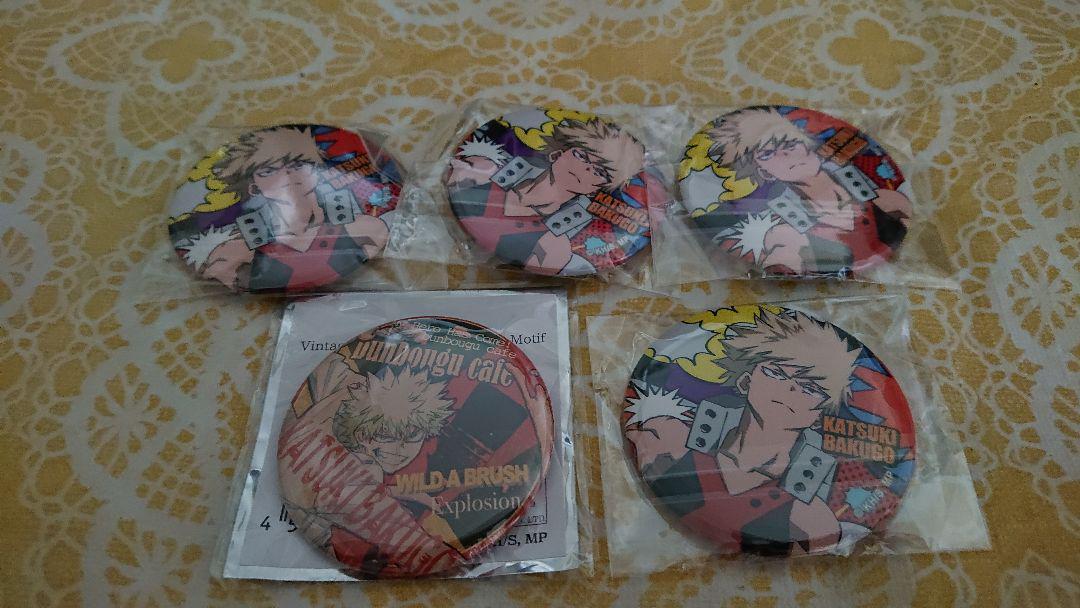 My Hero Academia Katsuki Bakugo Can Badge Keychain
