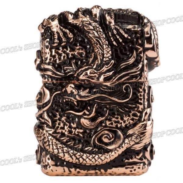 As is For Parts Ryujin full metal jacket oil lighter ZORRO dragon zippo copper
