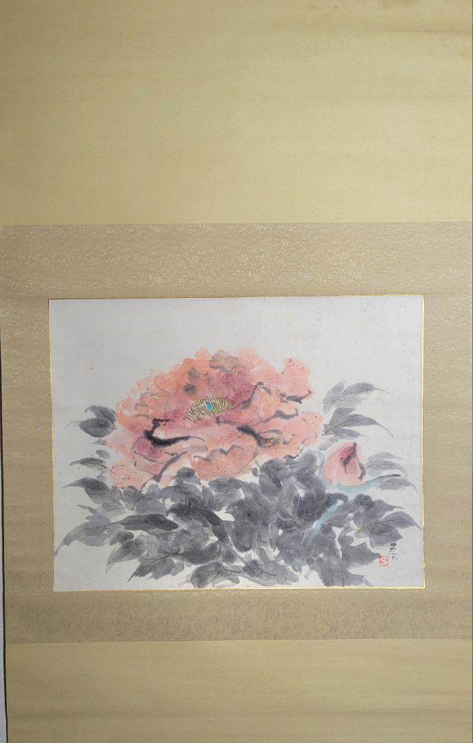 Hanging scroll Kobayashi Gonami Peony drawing Co-seal matching box JAPAN