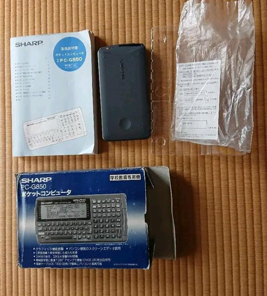 As is for Parts SHARP pocket computer PC-G850