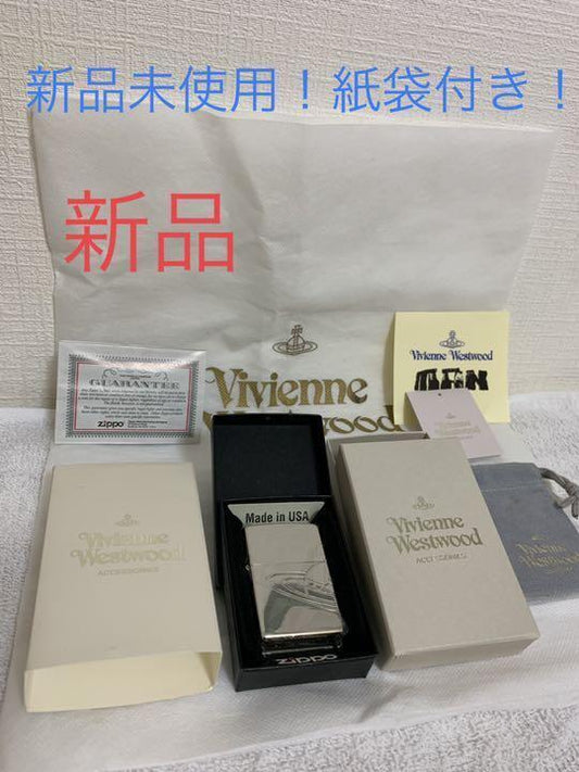 As is For Parts Vivienne Westwood ZIPPO lighter