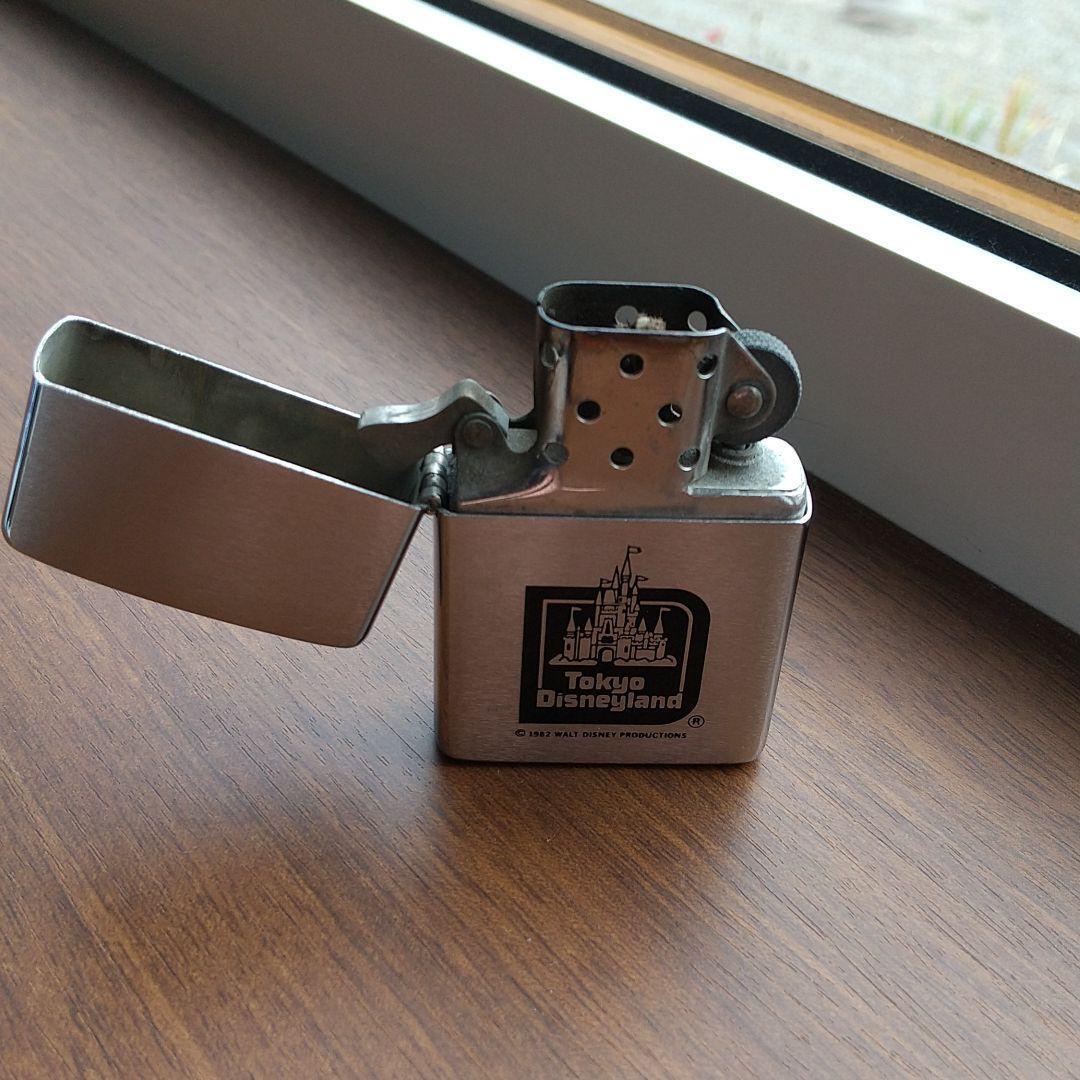 As is For Parts Zippo Commemorating the Opening of Disneyland