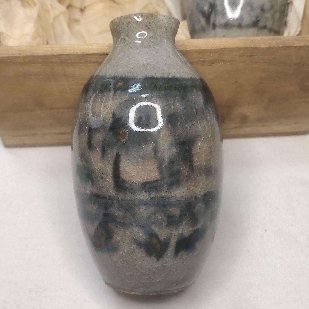 Tokkuri Ceramics Inscription Handmade Antiques Old House Collection Collector