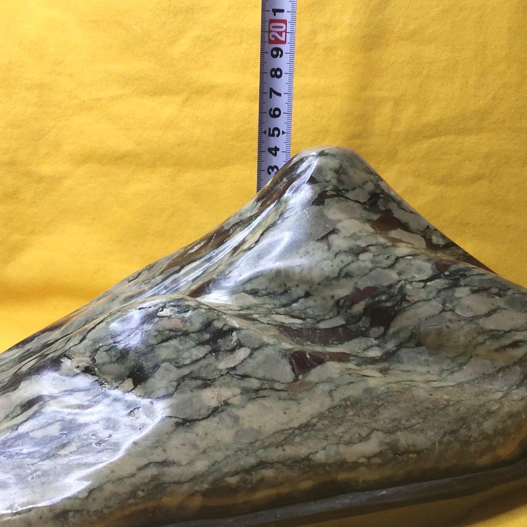 Natural stone figurine with a stand from Hokkaido Power stone