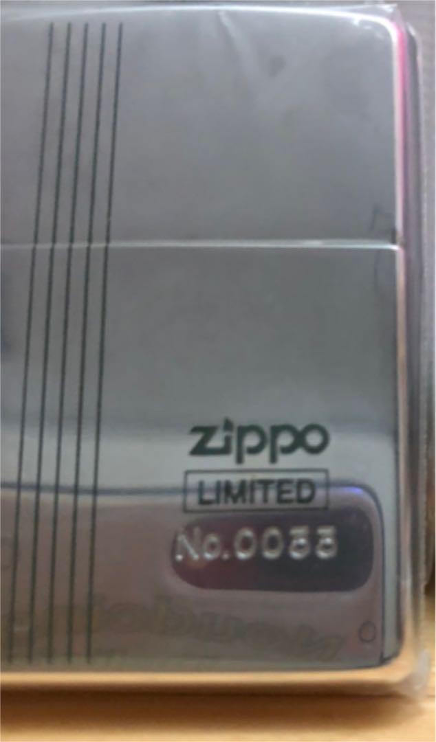 As is For Parts zippo limited casual watch included Serial protective film