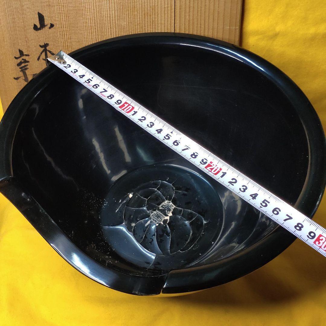 Tea utensils Shin-nuri Benibachi by Suun Yamamoto Co-box with trivet