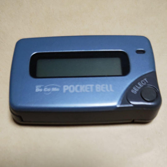 As is For Parts NTT DoCoMo Pager