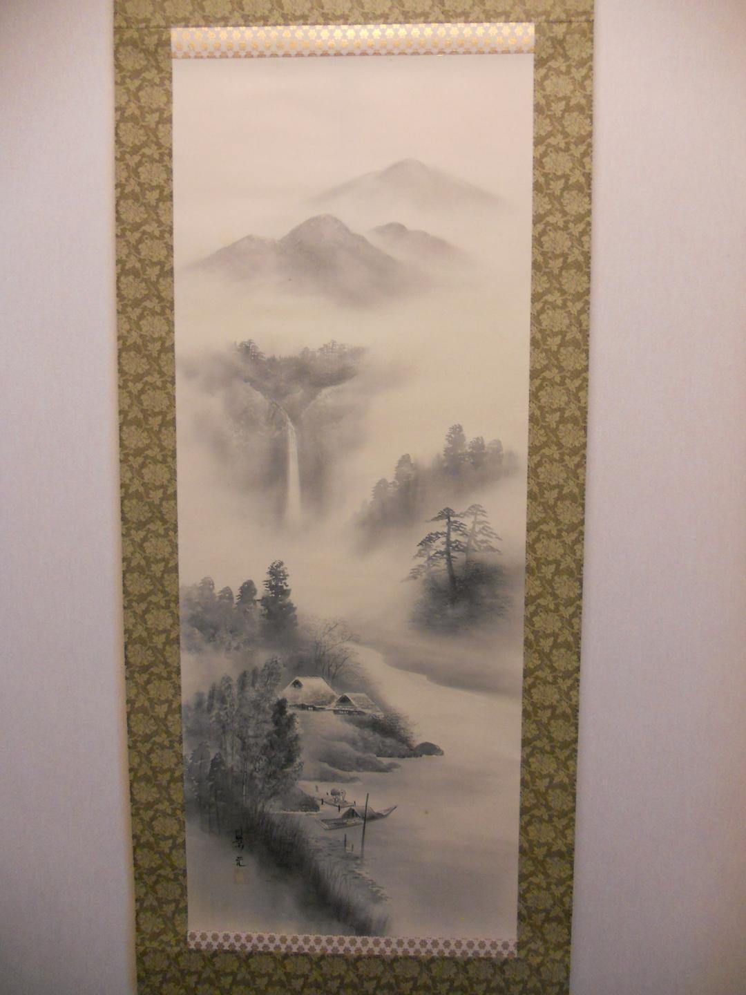 Kakemono Kagemoto Ink Sansui Kinumoto Rare Axis Tea Utensils JAPAN