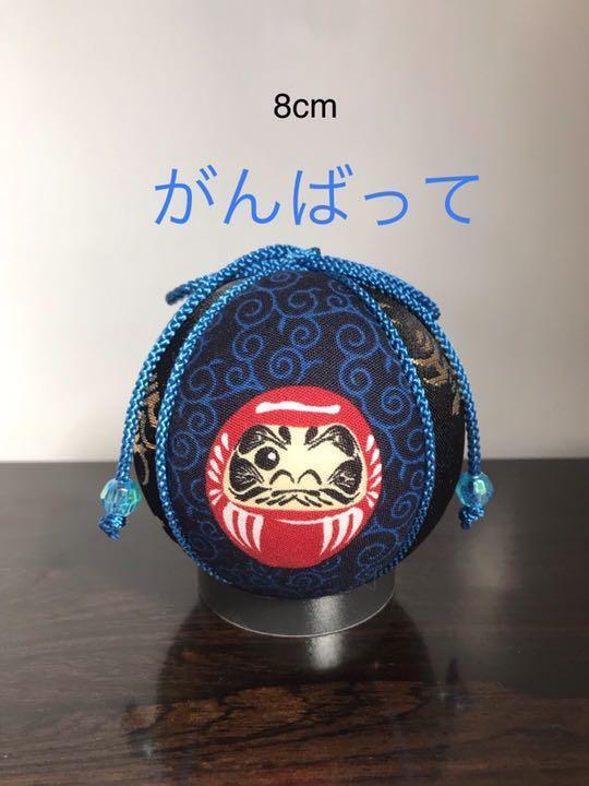 Temari  Interior decoration  gift  Daruma  Good luck Blue