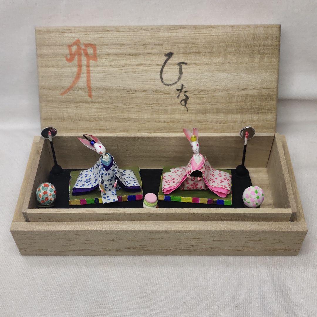 Rabbit Hina-sama Meira Co-box Writer's Unused Item