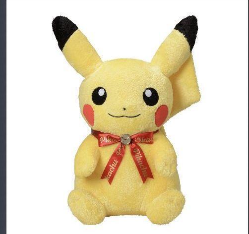 Pokemon Center Original Big Special Plush Pikachu