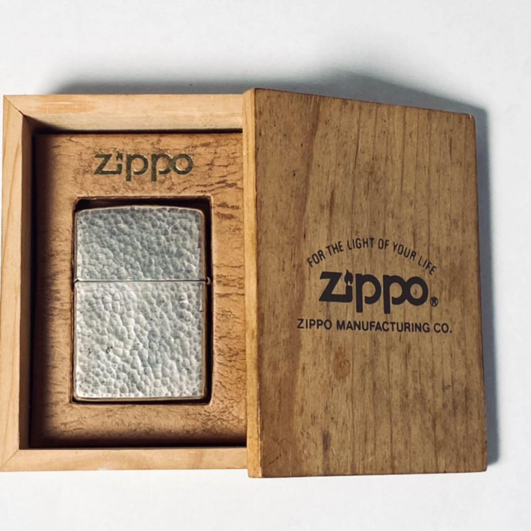 As is For Parts Zippo hammer tone sterling silver