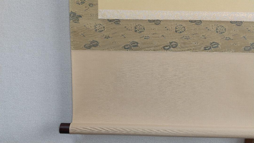 Hanging scroll "Seven Lucky Gods" Reiji Matsui JAPAN