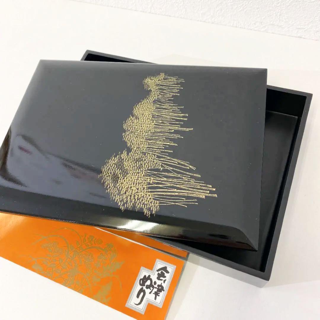 [Spring] 13251d Japanese-style tableware Aizu-nuri lacquer ware
