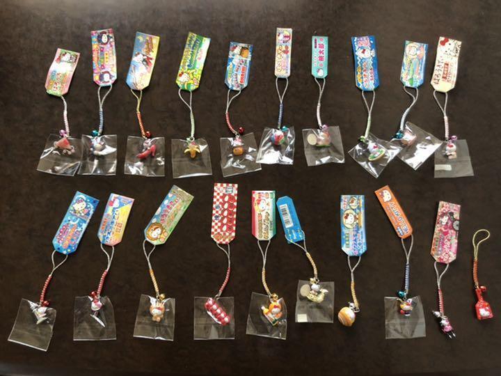 Lot 109 Local Hello Kitty Strap