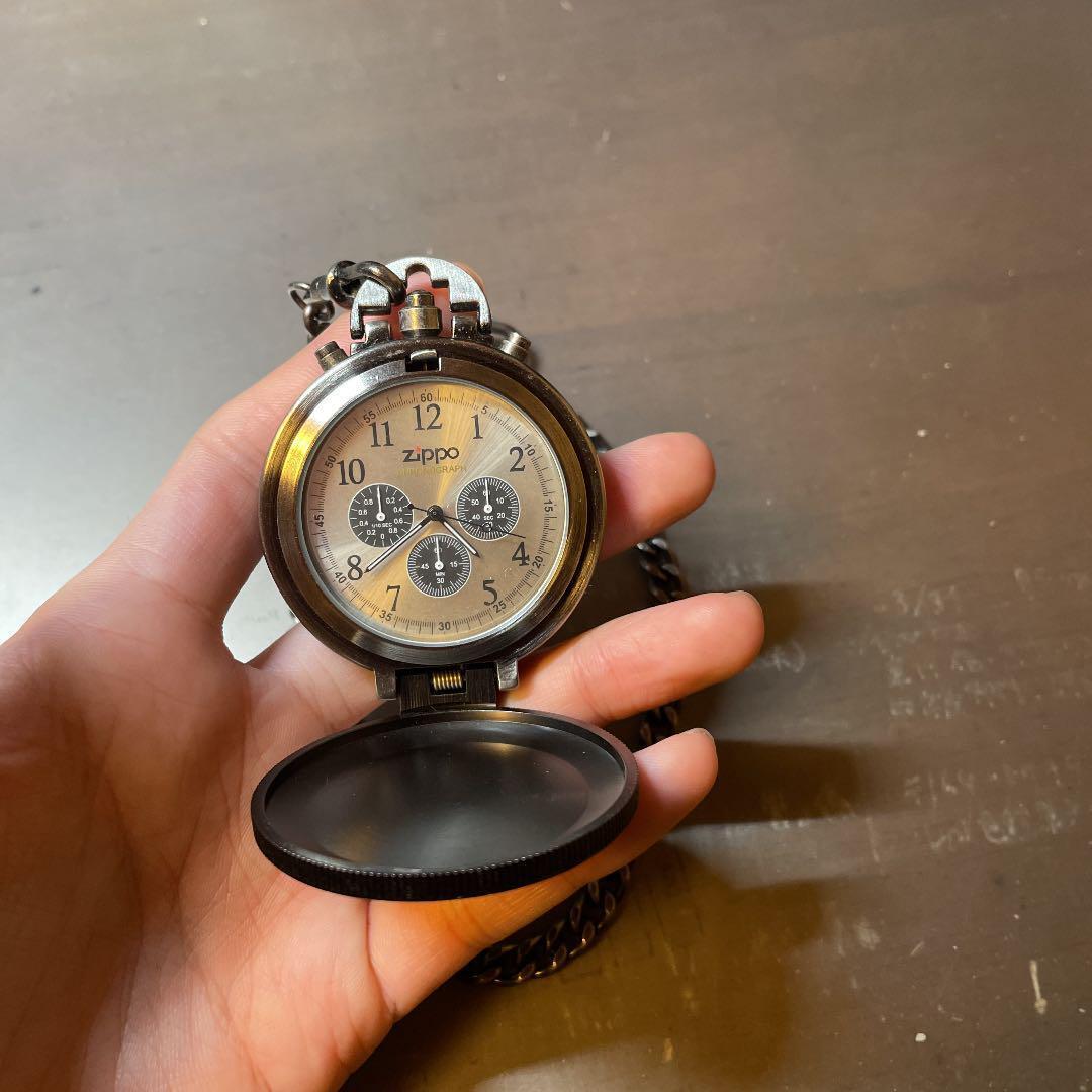 As is For Parts Pocket watch ZIPPO