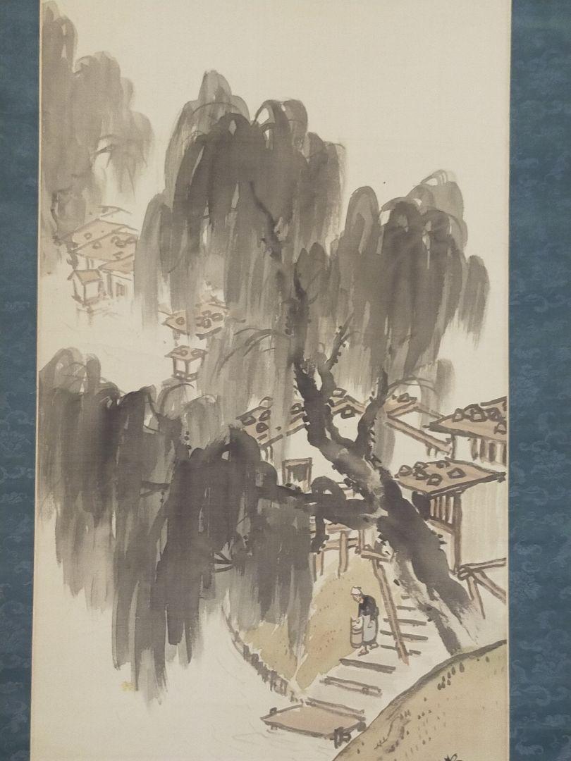 Hanging scroll, Sechigo Kato, landscape by Sesshu, with a box JAPAN