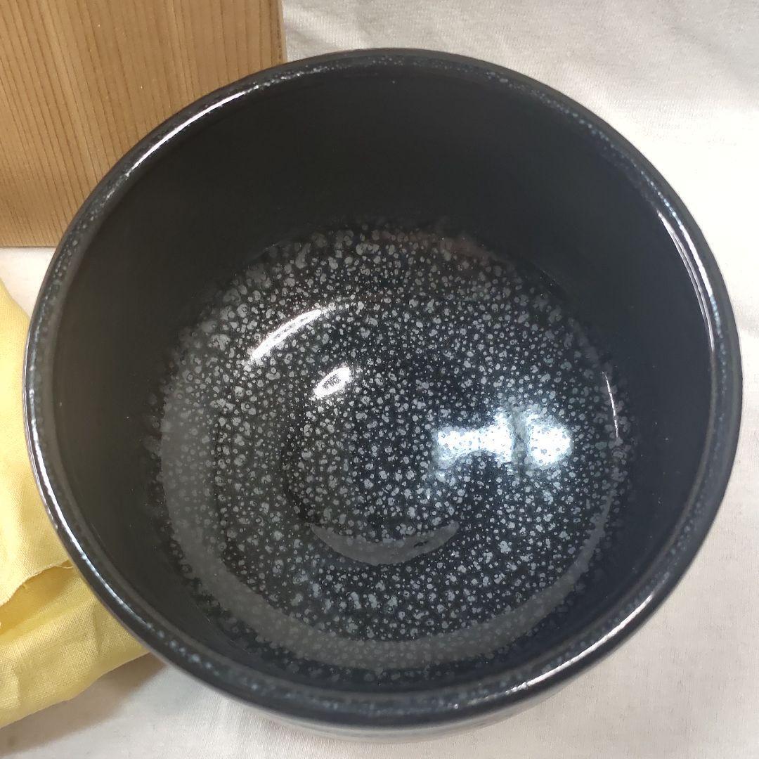 Tea utensils Tenmoku tea bowl Oil drop glaze Sanshu snow kiln